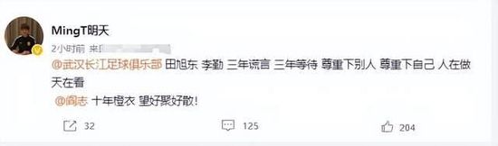 将高亮厅的运营优势发挥到极致